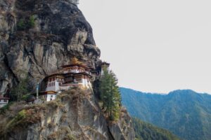 Photo Trekking to Remote Monasteries in Bhutan